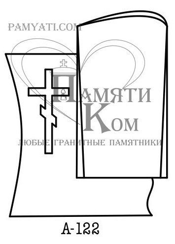 эскизы памятников заказать, эскиз памятника заказать, заказать эскиз памятника на могилу, заказать памятник по эскизу, заказать эскиз памятника,