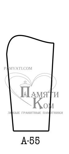 эскизы памятников заказать, эскиз памятника заказать, заказать эскиз памятника на могилу, заказать памятник по эскизу, заказать эскиз памятника,
