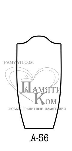 эскизы памятников заказать, эскиз памятника заказать, заказать эскиз памятника на могилу, заказать памятник по эскизу, заказать эскиз памятника,
