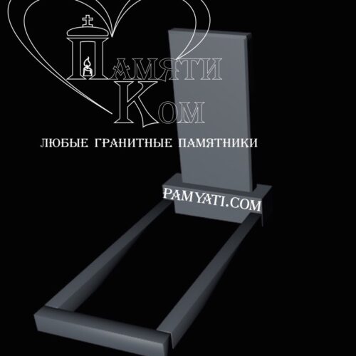 Купить памятник из серого гранита, одинарный 100х60