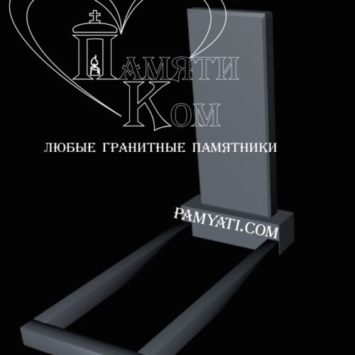 купить памятник из черного гранита, Купить памятник одинарный 120х50