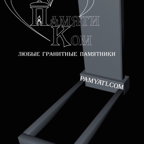 заказать памятник из гранита цена, Купить памятник одинарный 130х80