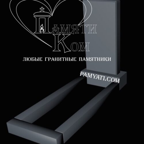Купить памятник одинарный 80х40