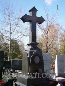 крест гранит купить, купить памятник с крестом из гранита, купить памятник на могилу из гранита с крестом, кресты из гранита купить, купить крест из гранита, крест на могиле гранит купить, крест на могилу из гранита купит, крест из гранита купить, крест из гранита на могилу купить, купить памятник крест из гранита, купить крест из гранита на могил, крест на могилу купить из гранита, крест из гранита на могилу купить в, купить крест на могилу из гранита, купить памятник из гранита крест, памятники из гранита крест купить, памятники с крестом из гранита купить, купить кресты на могилу из гранита, цена купить крест из гранита, купить крест из гранита цена, купить крест на могилу из гранита фото и цены, купить памятник из гранита в виде креста, крест гранит купить, крест на могилу из гранита купить, купить кресты на могилу из гранита, купить памятник из гранита крест, крест на могилу купить из гранита, купить памятник крест из гранита, купить крест на могилу из гранита фото и цены, памятник крест из гранита на могилу цена фото купить, купить крест из гранита на могилу, крест из гранита на могилу купить, купить надгробный крест из гранита на могилу фото и цены, крест православный на могилу из гранита купить, купить крест на могилу из гранита, купить крест из гранита, крест из гранита купить, кресты из гранита купить, крест на могиле гранит купить, крест из гранита на могилу купить в, памятники с крестом из гранита купить, памятники из гранита крест купить, купить памятник с крестом из гранита, купить крест из гранита цена, цена купить крест из гранита, купит памятник в виде креста из гранита, купить памятник в виде креста из гранита, купить памятник из гранита в виде креста,