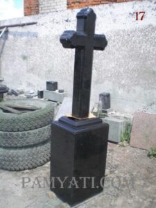 крест гранит купить, купить памятник с крестом из гранита, купить памятник на могилу из гранита с крестом, кресты из гранита купить, купить крест из гранита, крест на могиле гранит купить, крест на могилу из гранита купит, крест из гранита купить, крест из гранита на могилу купить, купить памятник крест из гранита, купить крест из гранита на могил, крест на могилу купить из гранита, крест из гранита на могилу купить в, купить крест на могилу из гранита, купить памятник из гранита крест, памятники из гранита крест купить, памятники с крестом из гранита купить, купить кресты на могилу из гранита, цена купить крест из гранита, купить крест из гранита цена, купить крест на могилу из гранита фото и цены, купить памятник из гранита в виде креста, крест гранит купить, крест на могилу из гранита купить, купить кресты на могилу из гранита, купить памятник из гранита крест, крест на могилу купить из гранита, купить памятник крест из гранита, купить крест на могилу из гранита фото и цены, памятник крест из гранита на могилу цена фото купить, купить крест из гранита на могилу, крест из гранита на могилу купить, купить надгробный крест из гранита на могилу фото и цены, крест православный на могилу из гранита купить, купить крест на могилу из гранита, купить крест из гранита, крест из гранита купить, кресты из гранита купить, крест на могиле гранит купить, крест из гранита на могилу купить в, памятники с крестом из гранита купить, памятники из гранита крест купить, купить памятник с крестом из гранита, купить крест из гранита цена, цена купить крест из гранита, купит памятник в виде креста из гранита, купить памятник в виде креста из гранита, купить памятник из гранита в виде креста,