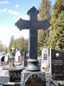 крест гранит купить, купить памятник с крестом из гранита, купить памятник на могилу из гранита с крестом, кресты из гранита купить, купить крест из гранита, крест на могиле гранит купить, крест на могилу из гранита купит, крест из гранита купить, крест из гранита на могилу купить, купить памятник крест из гранита, купить крест из гранита на могил, крест на могилу купить из гранита, крест из гранита на могилу купить в, купить крест на могилу из гранита, купить памятник из гранита крест, памятники из гранита крест купить, памятники с крестом из гранита купить, купить кресты на могилу из гранита, цена купить крест из гранита, купить крест из гранита цена, купить крест на могилу из гранита фото и цены, купить памятник из гранита в виде креста, крест гранит купить, крест на могилу из гранита купить, купить кресты на могилу из гранита, купить памятник из гранита крест, крест на могилу купить из гранита, купить памятник крест из гранита, купить крест на могилу из гранита фото и цены, памятник крест из гранита на могилу цена фото купить, купить крест из гранита на могилу, крест из гранита на могилу купить, купить надгробный крест из гранита на могилу фото и цены, крест православный на могилу из гранита купить, купить крест на могилу из гранита, купить крест из гранита, крест из гранита купить, кресты из гранита купить, крест на могиле гранит купить, крест из гранита на могилу купить в, памятники с крестом из гранита купить, памятники из гранита крест купить, купить памятник с крестом из гранита, купить крест из гранита цена, цена купить крест из гранита, купит памятник в виде креста из гранита, купить памятник в виде креста из гранита, купить памятник из гранита в виде креста,