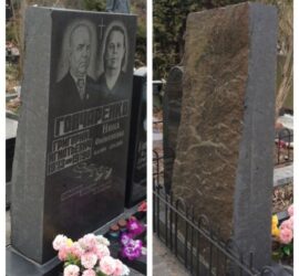 купить корка памятник, купить памятник корку, памятник корка из гранита купить, памятник корка гранит купить, гранит памятники корки купить, гранит корки памятник купить, памятник из обапол, памятник гранитный из обапол, памятник гранитный