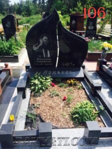 купить памятник гранит, памятники из гранита купить, памятник из гранита купить недорого, купить гранит для памятников, купить памятник из гранита недорого, памятники купить из гранита, купить памятник недорого из гранита, купить памятник из гранита оптом, гранит для памятников купить, купить готовый памятник из гранита, купить памятники из гранита, купить памятник из гранита, памятник гранит купить, купить памятник крест из гранита, памятник из красного гранита купить, купить камень гранит для памятников, куплю памятники из гранита, памятник купить гранит, купить памятник из красного гранита, купить гранит для памятника, памятники из гранита куплю, памятник из гранита купить, гранит памятник купить, гранит купить для памятника, гранит для памятника купить, купить гранит памятник, гранит для памятников оптом купить, купить памятник черный гранит, памятник гранит черный купить, купить гранит для памятников оптом, памятник черный гранит купить, черный гранит памятник купить, купить памятник из зеленого гранита, гранит купить на памятник, купить памятник гранит черный, купить черный гранит для памятника, купить памятник из черного гранита, каталог памятников из гранита купить, купить серый гранит для памятника, купить памятник красный гранит, гранит красный купить памятник, памятник красный гранит купить, купить памятник гранит красный, памятник из черного гранита купить, памятники из гранита купить оптом, памятник из гранита цена купить, гранит памятники купить, купить памятник из гранита цена, купить памятники из гранита оптом, памятники гранит купить, купить памятник на могилу гранит, памятники купить гранит, памятник из гранита купить цена, Мемориальный комплекс для двоих "купол"