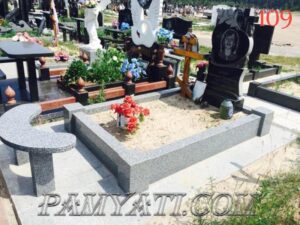 купить памятник гранит, памятники из гранита купить, памятник из гранита купить недорого, купить гранит для памятников, купить памятник из гранита недорого, памятники купить из гранита, купить памятник недорого из гранита, купить памятник из гранита оптом, гранит для памятников купить, купить готовый памятник из гранита, купить памятники из гранита, купить памятник из гранита, памятник гранит купить, купить памятник крест из гранита, памятник из красного гранита купить, купить камень гранит для памятников, куплю памятники из гранита, памятник купить гранит, купить памятник из красного гранита, купить гранит для памятника, памятники из гранита куплю, памятник из гранита купить, гранит памятник купить, гранит купить для памятника, гранит для памятника купить, купить гранит памятник, гранит для памятников оптом купить, купить памятник черный гранит, памятник гранит черный купить, купить гранит для памятников оптом, памятник черный гранит купить, черный гранит памятник купить, купить памятник из зеленого гранита, гранит купить на памятник, купить памятник гранит черный, купить черный гранит для памятника, купить памятник из черного гранита, каталог памятников из гранита купить, купить серый гранит для памятника, купить памятник красный гранит, гранит красный купить памятник, памятник красный гранит купить, купить памятник гранит красный, памятник из черного гранита купить, памятники из гранита купить оптом, памятник из гранита цена купить, гранит памятники купить, купить памятник из гранита цена, купить памятники из гранита оптом, памятники гранит купить, купить памятник на могилу гранит, памятники купить гранит, памятник из гранита купить цена, Одиночный гранитный комплекс с сердцем