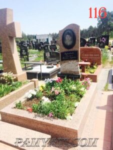 купить памятник гранит, памятники из гранита купить, памятник из гранита купить недорого, купить гранит для памятников, купить памятник из гранита недорого, памятники купить из гранита, купить памятник недорого из гранита, купить памятник из гранита оптом, гранит для памятников купить, купить готовый памятник из гранита, купить памятники из гранита, купить памятник из гранита, памятник гранит купить, купить памятник крест из гранита, памятник из красного гранита купить, купить камень гранит для памятников, куплю памятники из гранита, памятник купить гранит, купить памятник из красного гранита, купить гранит для памятника, памятники из гранита куплю, памятник из гранита купить, гранит памятник купить, гранит купить для памятника, гранит для памятника купить, купить гранит памятник, гранит для памятников оптом купить, купить памятник черный гранит, памятник гранит черный купить, купить гранит для памятников оптом, памятник черный гранит купить, черный гранит памятник купить, купить памятник из зеленого гранита, гранит купить на памятник, купить памятник гранит черный, купить черный гранит для памятника, купить памятник из черного гранита, каталог памятников из гранита купить, купить серый гранит для памятника, купить памятник красный гранит, гранит красный купить памятник, памятник красный гранит купить, купить памятник гранит красный, памятник из черного гранита купить, памятники из гранита купить оптом, памятник из гранита цена купить, гранит памятники купить, купить памятник из гранита цена, купить памятники из гранита оптом, памятники гранит купить, купить памятник на могилу гранит, памятники купить гранит, памятник из гранита купить цена, Одиночный розовый памятник