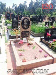 купить памятник гранит, памятники из гранита купить, памятник из гранита купить недорого, купить гранит для памятников, купить памятник из гранита недорого, памятники купить из гранита, купить памятник недорого из гранита, купить памятник из гранита оптом, гранит для памятников купить, купить готовый памятник из гранита, купить памятники из гранита, купить памятник из гранита, памятник гранит купить, купить памятник крест из гранита, памятник из красного гранита купить, купить камень гранит для памятников, куплю памятники из гранита, памятник купить гранит, купить памятник из красного гранита, купить гранит для памятника, памятники из гранита куплю, памятник из гранита купить, гранит памятник купить, гранит купить для памятника, гранит для памятника купить, купить гранит памятник, гранит для памятников оптом купить, купить памятник черный гранит, памятник гранит черный купить, купить гранит для памятников оптом, памятник черный гранит купить, черный гранит памятник купить, купить памятник из зеленого гранита, гранит купить на памятник, купить памятник гранит черный, купить черный гранит для памятника, купить памятник из черного гранита, каталог памятников из гранита купить, купить серый гранит для памятника, купить памятник красный гранит, гранит красный купить памятник, памятник красный гранит купить, купить памятник гранит красный, памятник из черного гранита купить, памятники из гранита купить оптом, памятник из гранита цена купить, гранит памятники купить, купить памятник из гранита цена, купить памятники из гранита оптом, памятники гранит купить, купить памятник на могилу гранит, памятники купить гранит, памятник из гранита купить цена, Одиночный гранитный памятник женщине