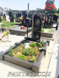 купить памятник гранит, памятники из гранита купить, памятник из гранита купить недорого, купить гранит для памятников, купить памятник из гранита недорого, памятники купить из гранита, купить памятник недорого из гранита, купить памятник из гранита оптом, гранит для памятников купить, купить готовый памятник из гранита, купить памятники из гранита, купить памятник из гранита, памятник гранит купить, купить памятник крест из гранита, памятник из красного гранита купить, купить камень гранит для памятников, куплю памятники из гранита, памятник купить гранит, купить памятник из красного гранита, купить гранит для памятника, памятники из гранита куплю, памятник из гранита купить, гранит памятник купить, гранит купить для памятника, гранит для памятника купить, купить гранит памятник, гранит для памятников оптом купить, купить памятник черный гранит, памятник гранит черный купить, купить гранит для памятников оптом, памятник черный гранит купить, черный гранит памятник купить, купить памятник из зеленого гранита, гранит купить на памятник, купить памятник гранит черный, купить черный гранит для памятника, купить памятник из черного гранита, каталог памятников из гранита купить, купить серый гранит для памятника, купить памятник красный гранит, гранит красный купить памятник, памятник красный гранит купить, купить памятник гранит красный, памятник из черного гранита купить, памятники из гранита купить оптом, памятник из гранита цена купить, гранит памятники купить, купить памятник из гранита цена, купить памятники из гранита оптом, памятники гранит купить, купить памятник на могилу гранит, памятники купить гранит, памятник из гранита купить цена, Одиночный мемориальный комплекс с березой