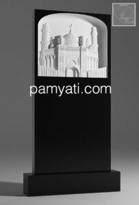 памятники резные купить, купить резные памятники, резные памятники купить, гранитные резные памятники купить, резные памятники купить в, купить резной памятник, куплю резной памятник, заказать макет памятника, заказать 3d модель памятника, 3d модель памятника заказать, купить резной памятник, купить мусульманский памятник